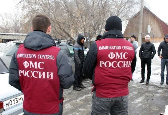 прописка в Яхроме